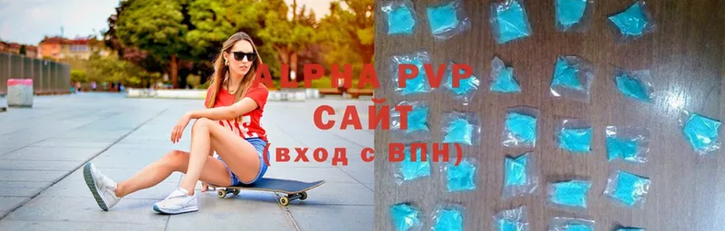 Alfa_PVP крисы CK  blacksprut зеркало  Нефтекамск 