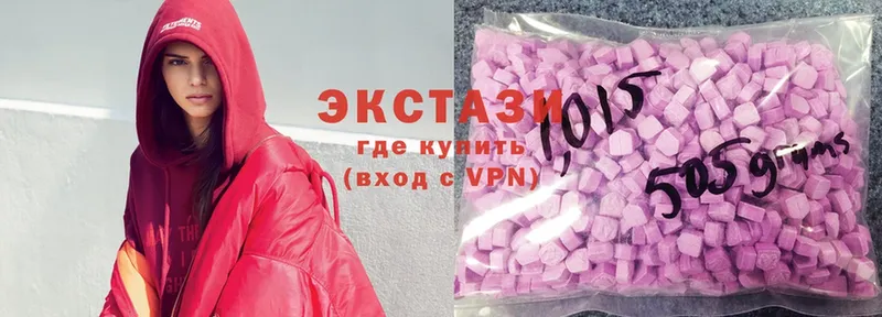 Экстази louis Vuitton  закладка  Нефтекамск 